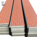 Polyurethane Insulated Interior Wall Panel Sandwich Panel Wall Warehouse